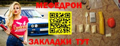 мдма Пугачёв