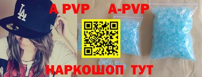 прущая мука Пыть-Ях