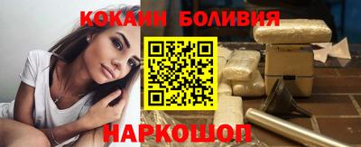 амф Пушкино