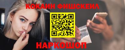 прущая мука Пыть-Ях