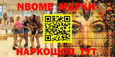 прущая мука Пыть-Ях