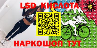 прущая мука Пыть-Ях