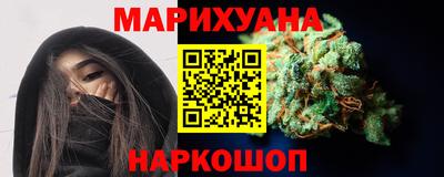 амф Пушкино