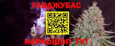 мдма Пугачёв
