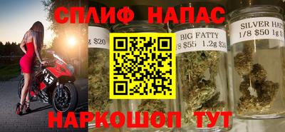 мдма Пугачёв