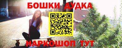 альфа пвп VHQ Первоуральск
