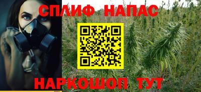 прущая мука Пыть-Ях