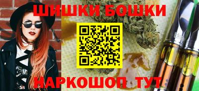 мдма Пугачёв