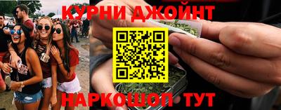 амф Пушкино