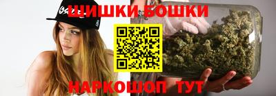 мдма Пугачёв