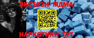 прущая мука Пыть-Ях