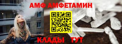 мдма Пугачёв