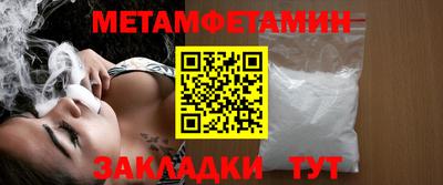 прущая мука Пыть-Ях