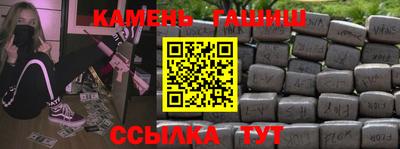 прущая мука Пыть-Ях