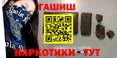 прущая мука Пыть-Ях