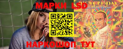 амф Пушкино