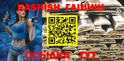 прущая мука Пыть-Ях