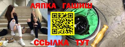 прущая мука Пыть-Ях