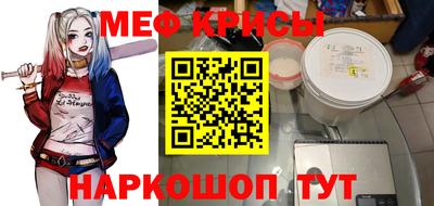 прущая мука Пыть-Ях