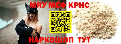 прущая мука Пыть-Ях